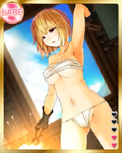 Page 51 of PeroPero Seduction Cards Part 4 - preview thumbnail