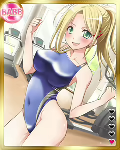 Page 556 of PeroPero Seduction Cards Part 4 - preview thumbnail