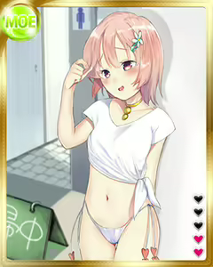 Page 641 of PeroPero Seduction Cards Part 4 - preview thumbnail