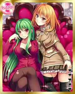 Page 7 of PeroPero Seduction Cards Part 4 - preview thumbnail