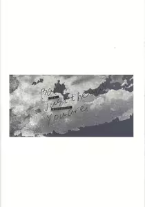 Page 45 of BabyJust The Way You Are - preview thumbnail