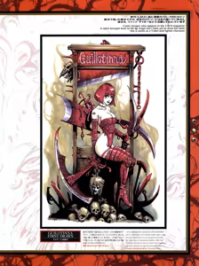 Page 79 of Chameleon - preview thumbnail