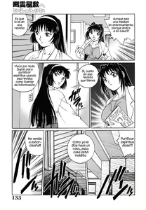 Page 3 of Yurei Yashiki e irasshai III | Bienvenidos a la Casa Embrujada Cap.1 (decensored) - preview thumbnail