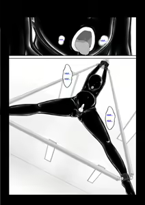 Page 13 of Beginning Black Vol. 6 - preview thumbnail