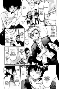 ♂Trans♀Panic Route A — hentai manga cover on Fhentai