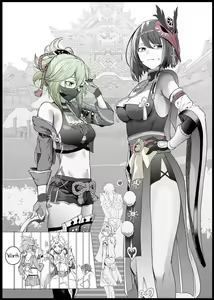Page 1102 of Genshin Impact [Character] Kujou Sara - preview thumbnail