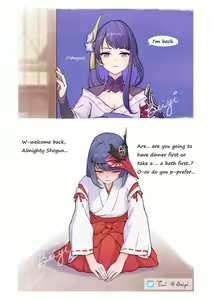 Page 509 of Genshin Impact [Character] Kujou Sara - preview thumbnail