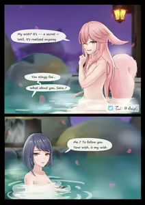 Page 520 of Genshin Impact [Character] Kujou Sara - preview thumbnail