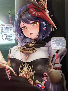 Page 654 of Genshin Impact [Character] Kujou Sara - preview thumbnail