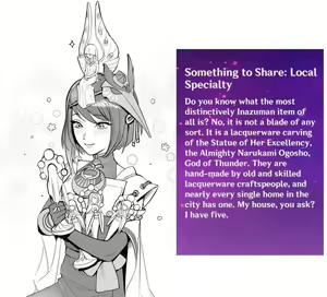 Page 1026 of Genshin Impact [Character] Kujou Sara - preview thumbnail