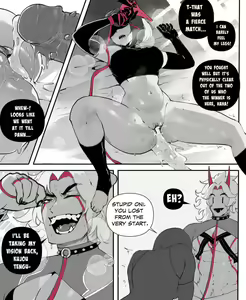Page 1694 of Genshin Impact [Character] Kujou Sara - preview thumbnail