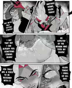 Page 1696 of Genshin Impact [Character] Kujou Sara - preview thumbnail