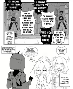 Page 1732 of Genshin Impact [Character] Kujou Sara - preview thumbnail