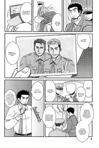 Page 5 of Kippered Kip sand - preview thumbnail