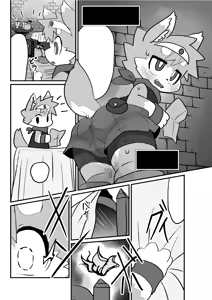Hidden Dungeon's Hidden Room — hentai manga cover on Fhentai