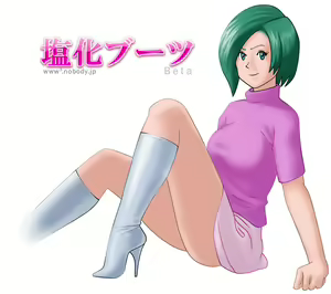 Page 135 of Enka Boots Archive 1 + 2 + Extra Ver 2.0 - preview thumbnail