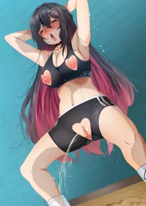Page 970 of Fumihiko - preview thumbnail