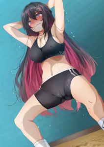Page 974 of Fumihiko - preview thumbnail
