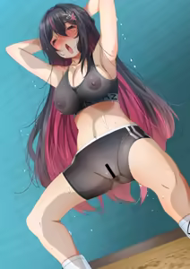 Page 985 of Fumihiko - preview thumbnail