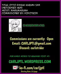 Page 9 of Otto Daisuki Kurumi-san - preview thumbnail