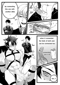 Page 12 of Secret Machinery - Genshin Impact dj - preview thumbnail