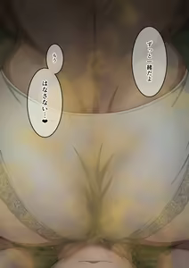 Page 41 of Iroiro na Chara de Onara Situation Tanpenshuu - preview thumbnail