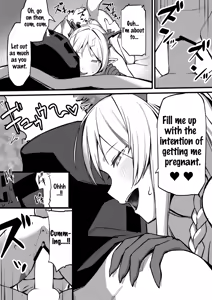 Page 5 of Nian 2 - preview thumbnail