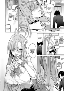 Page 11 of Asuna to Isshuukan Go ni. - preview thumbnail