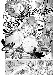 Page 10 of Shota Gui Onee-san | Onee‐san Devora Shotas - preview thumbnail