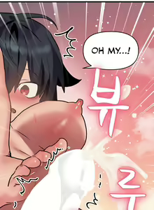 Page 123 of Do You Wanna Fight in This Life, Too? - preview thumbnail