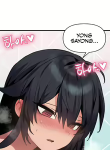 Page 131 of Do You Wanna Fight in This Life, Too? - preview thumbnail