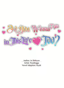 Page 141 of Do You Wanna Fight in This Life, Too? - preview thumbnail