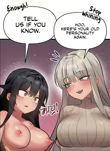 Page 144 of Do You Wanna Fight in This Life, Too? - preview thumbnail