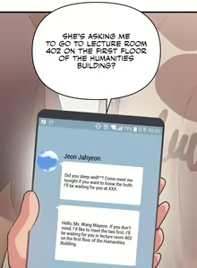 Page 157 of Do You Wanna Fight in This Life, Too? - preview thumbnail