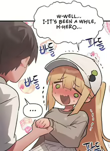 Page 170 of Do You Wanna Fight in This Life, Too? - preview thumbnail