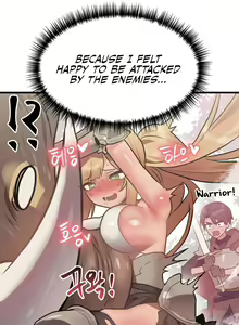 Page 171 of Do You Wanna Fight in This Life, Too? - preview thumbnail