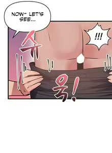 Page 183 of Do You Wanna Fight in This Life, Too? - preview thumbnail