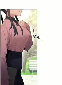 Page 19 of Do You Wanna Fight in This Life, Too? - preview thumbnail