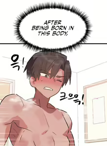 Page 194 of Do You Wanna Fight in This Life, Too? - preview thumbnail