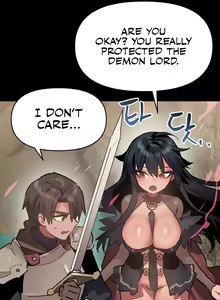 Page 206 of Do You Wanna Fight in This Life, Too? - preview thumbnail