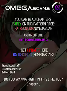 Page 26 of Do You Wanna Fight in This Life, Too? - preview thumbnail