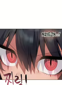 Page 71 of Do You Wanna Fight in This Life, Too? - preview thumbnail
