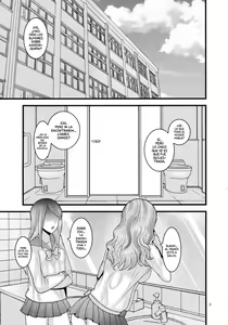 Page 3 of Ochiru Hana Sakura Hen - preview thumbnail