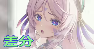 Citlali — hentai manga cover on Fhentai