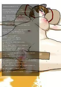 Page 212 of WZn - preview thumbnail