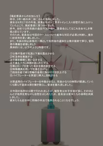 Page 47 of WZn - preview thumbnail