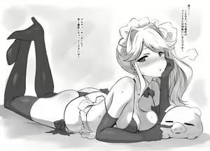Page 1705 of Echihiro Mk II - preview thumbnail