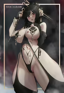 Page 3 of Aelion draws - preview thumbnail