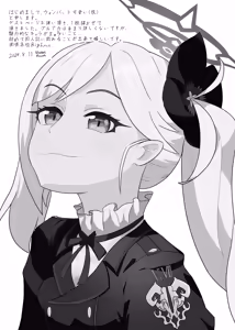 Page 16 of Neko Lingerie Mutsuki to Nyan Nyan - preview thumbnail