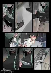 Page 152 of JJuneジュン - preview thumbnail